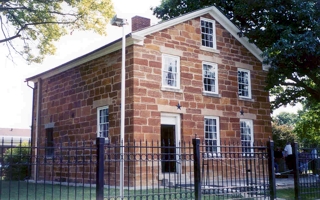 Carthage Jail